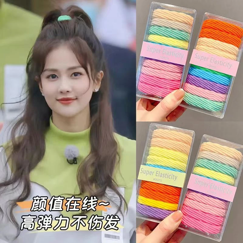 橡皮筋加粗螺纹扎丸子头马尾头绳高弹力不伤发皮筋扎头气质发圈