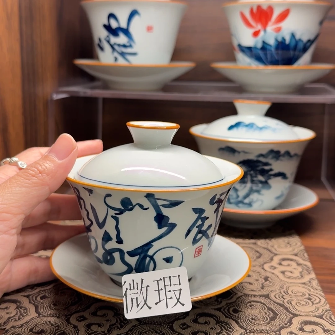 釉下彩纯手绘微瑕