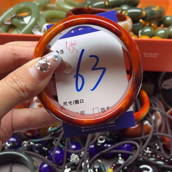 玛瑙/玉髓手镯未镶嵌