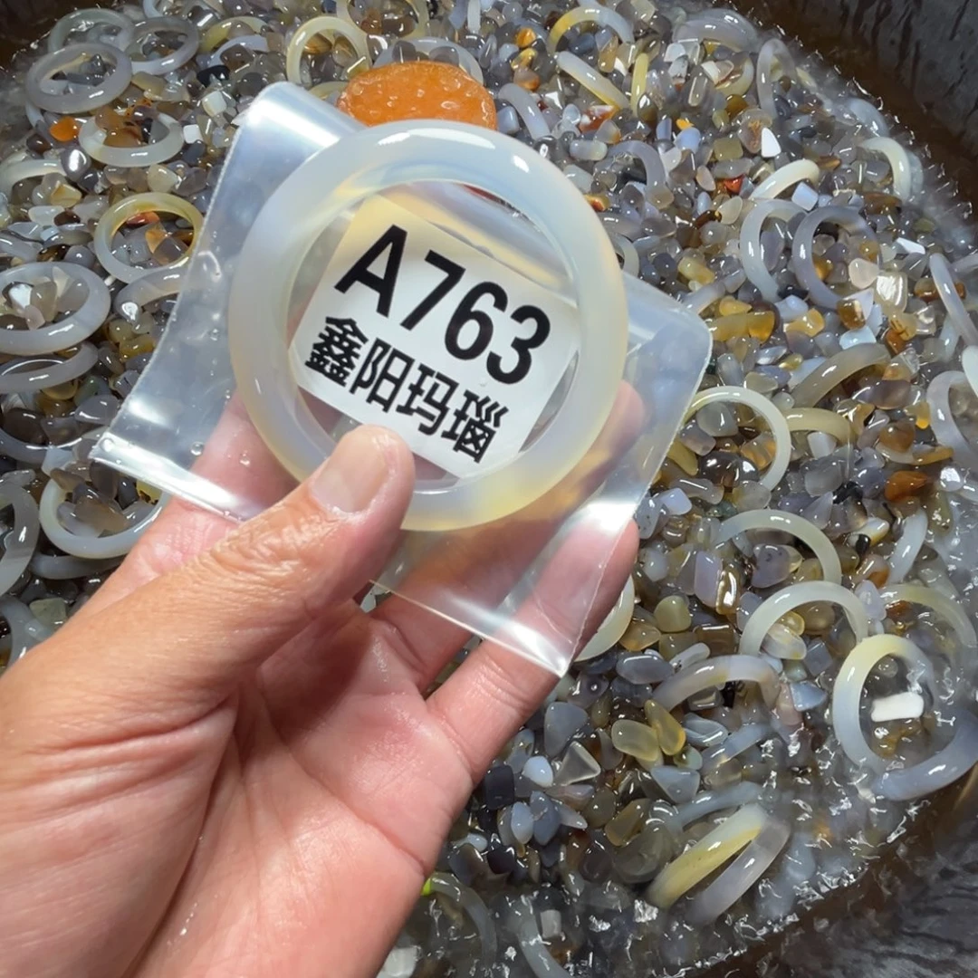 紫***影玛瑙/玉髓未镶嵌手镯763