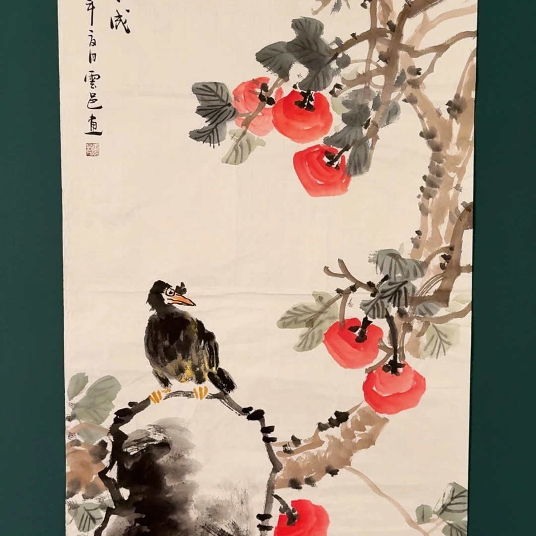 国画云邑老师的作品