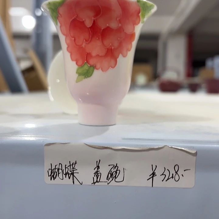 继续下降考察哭哭哭哭哭考察考察