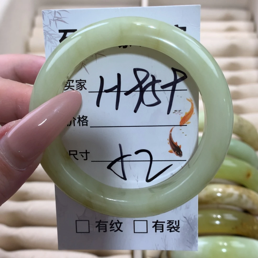 【闪购商品】未镶嵌蛇纹石玉手镯