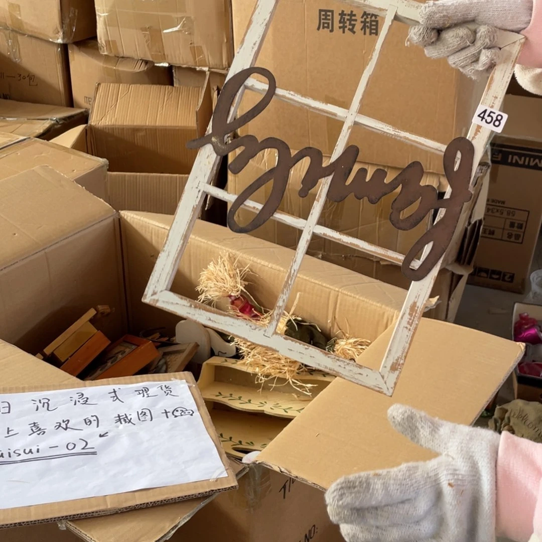 中古老货玩具默认微瑕