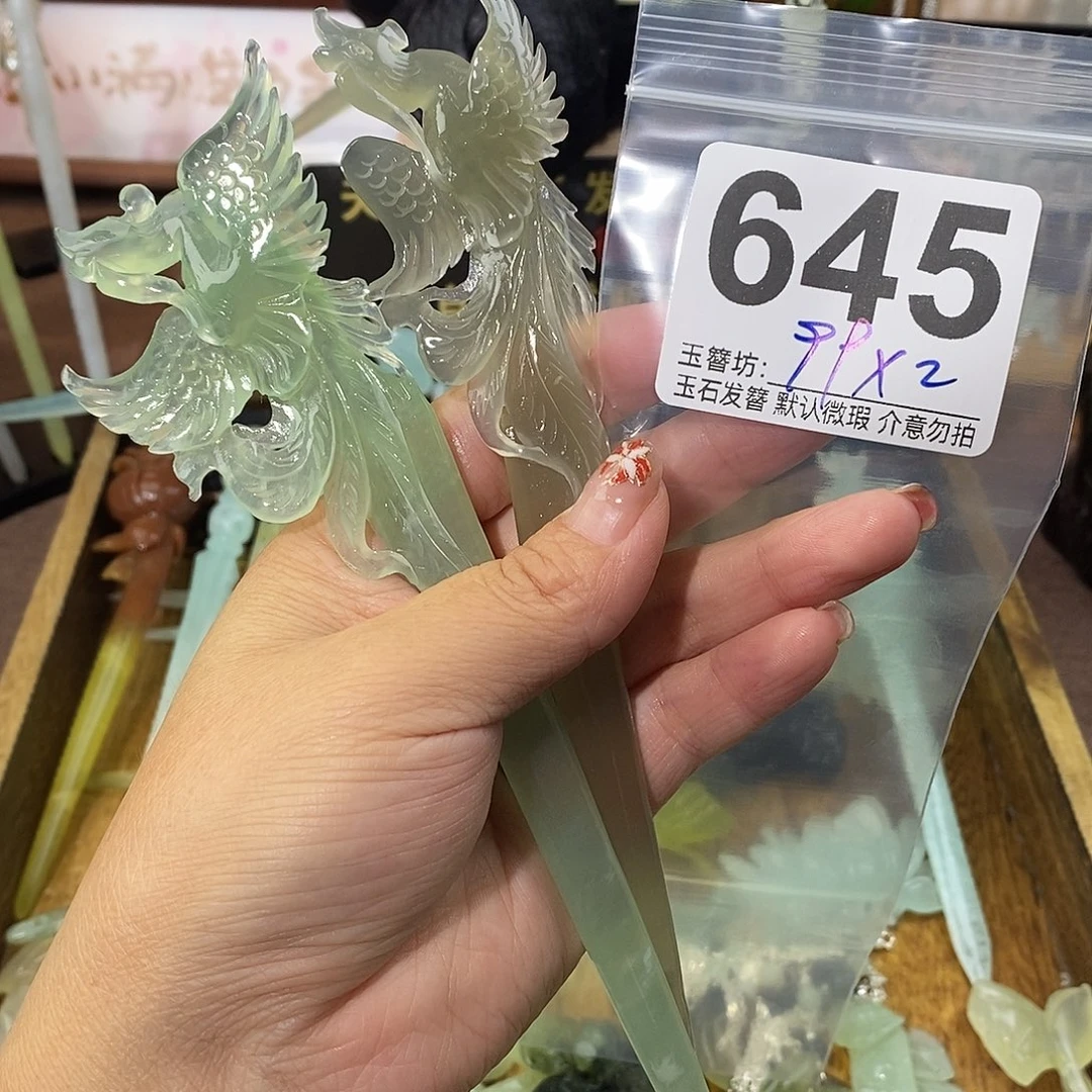 依***依合金蛇纹石玉发饰