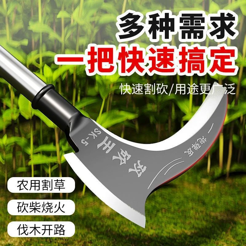 高锰钢双砍镰刀砍割除草工具神器农用砍柴专用刀割草刀开刃两用
