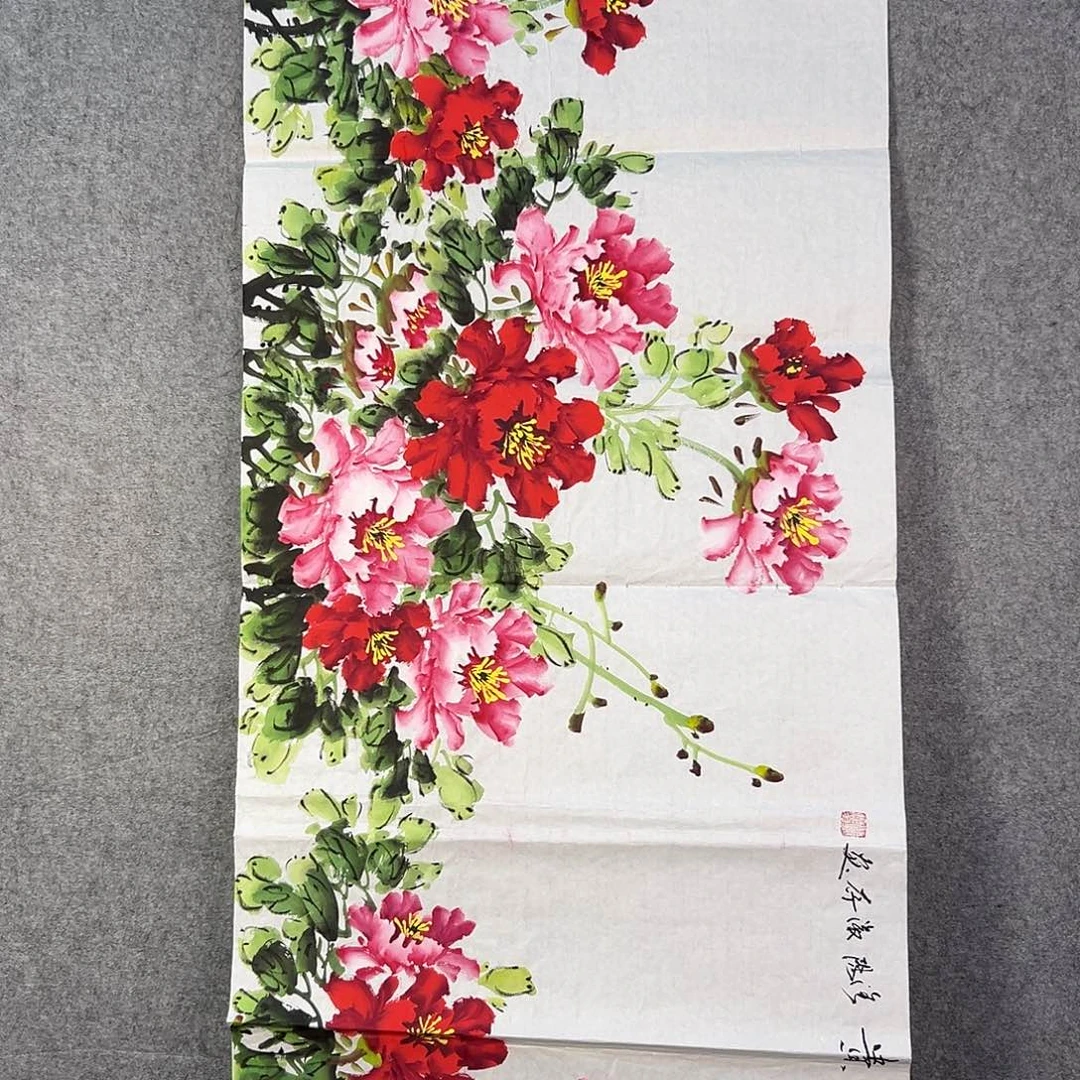 国画462 花鸟在此处飞翔也不太