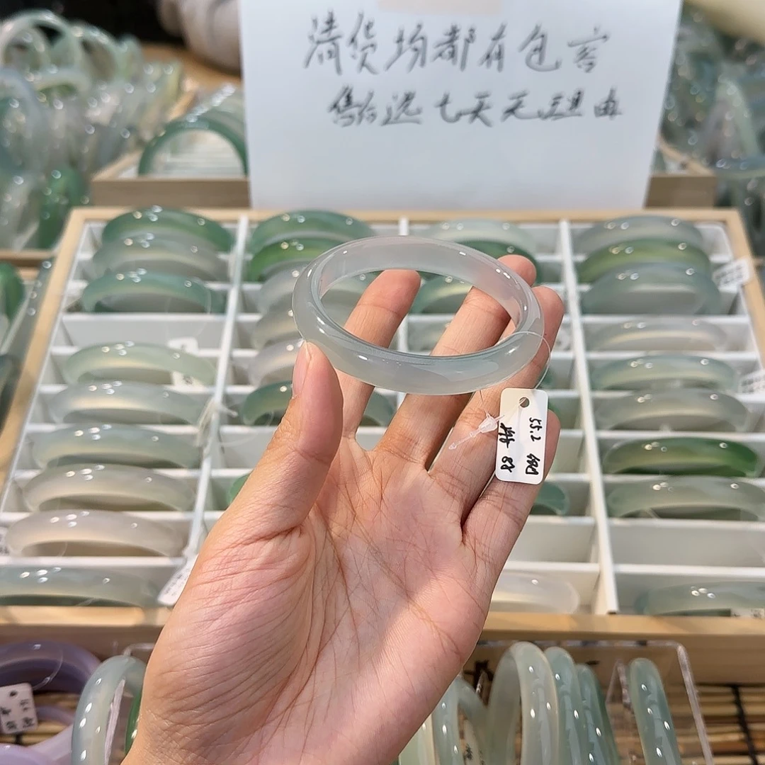玛瑙/玉髓未镶嵌手镯圈口55.2
