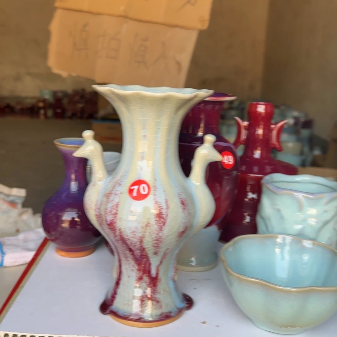 笑***生摆件陶郑家钧瓷摆件微瑕