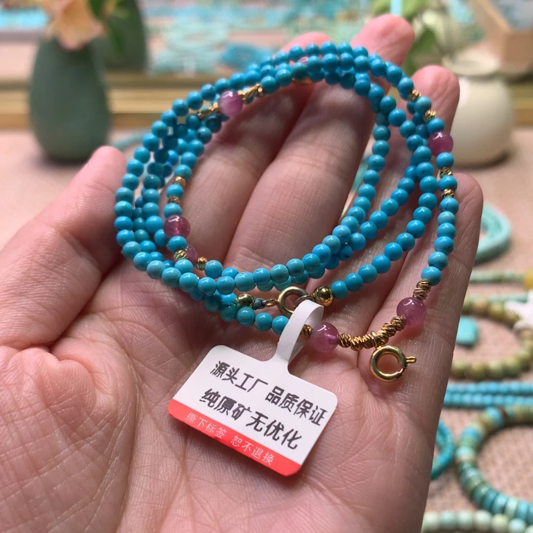 绿松石未镶嵌配饰