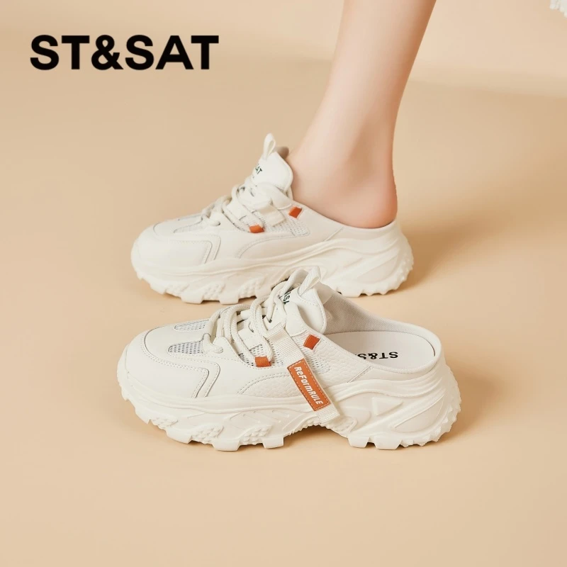 星期六包头半拖鞋女2025新款夏季透气网红凉鞋运动一脚蹬懒人拖鞋