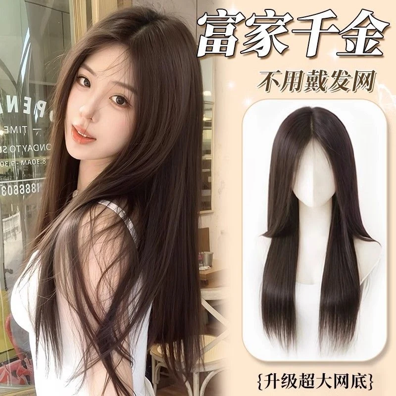 半头套假发片自然轻薄蓬松免戴发网增发量高颅顶仿真发免发网假发