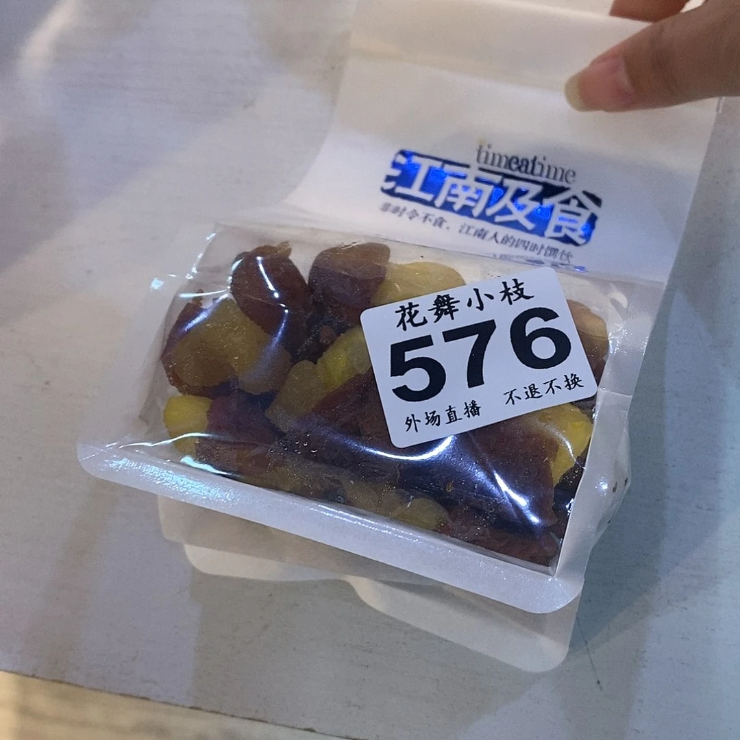 瓷片芝**盖陶瓷马克杯咖啡杯马克杯