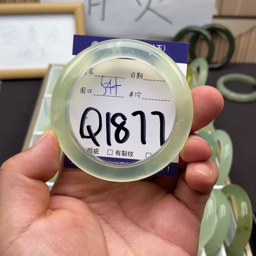 岫玉未镶嵌手镯手镯