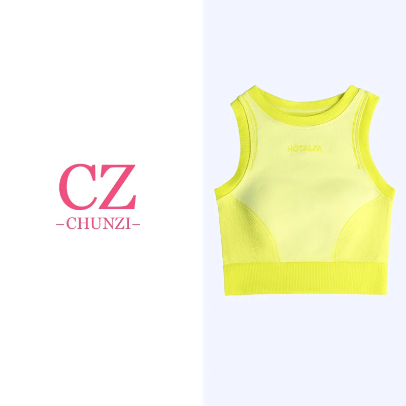 【一姐专属】健身防震背心跑步运动文胸无袖瑜伽服美背一体杯女款