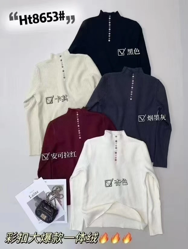 彩色扣半高领针织衫女秋冬内搭打底衫上衣