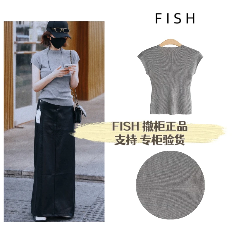 【601-650号】FISH设计师品牌女装  专柜撤柜可验货撤柜福利孤品