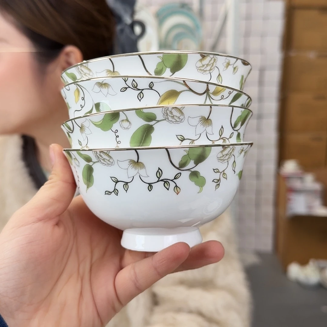 骨瓷高骨4.5英寸12cm饭碗四只外贸骨瓷