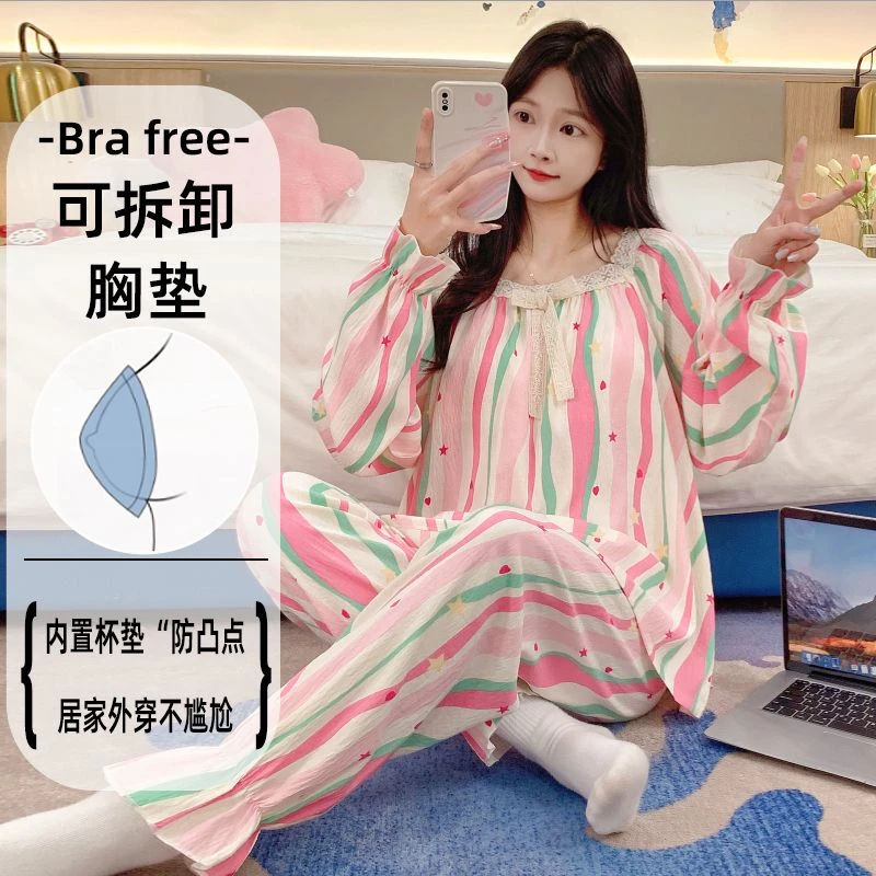 芯语婷春秋季新款带胸垫多巴胺女士云朵泡泡纱睡衣长袖家居服套装