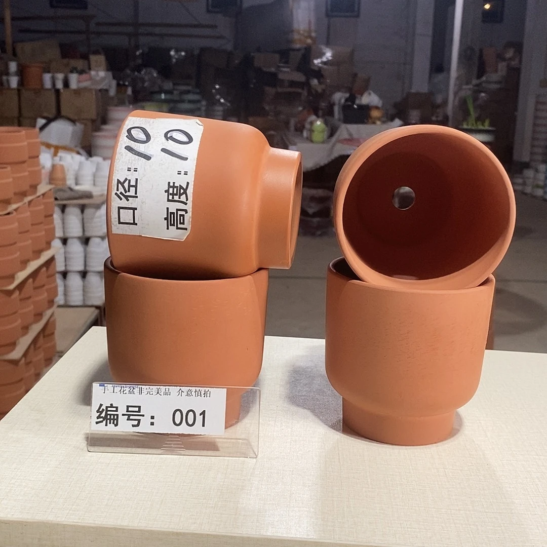 微瑕花盆-001-口10×10-4个