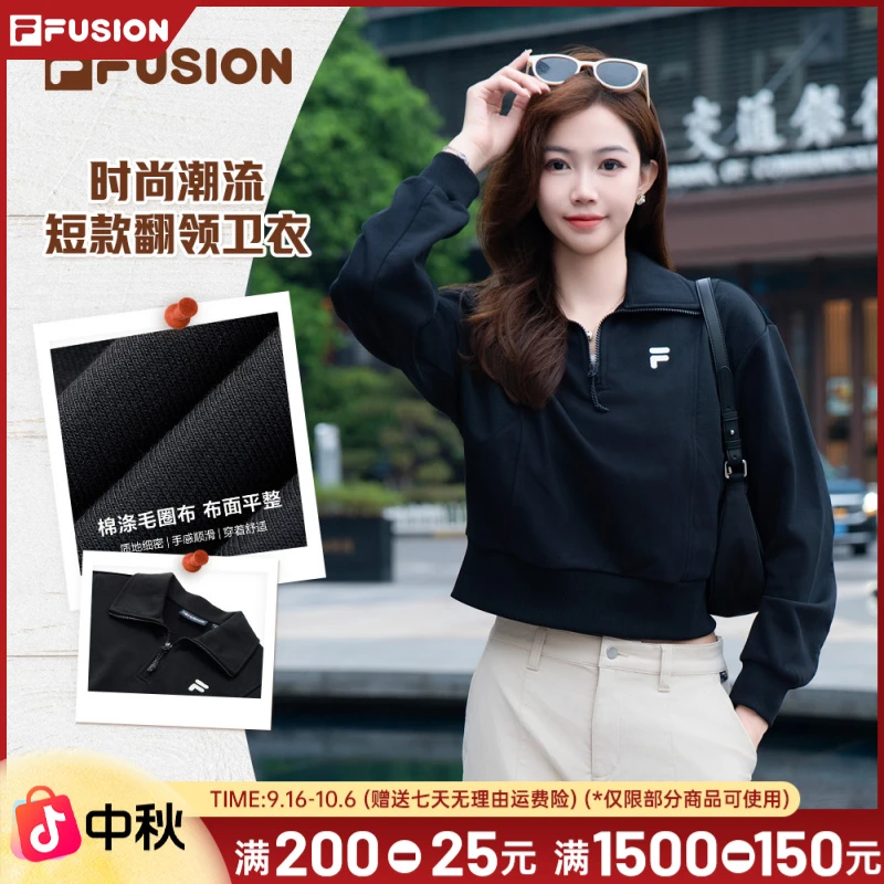 FILA斐乐春季新款潮流女士翻领运动户外休闲卫衣T11W441208