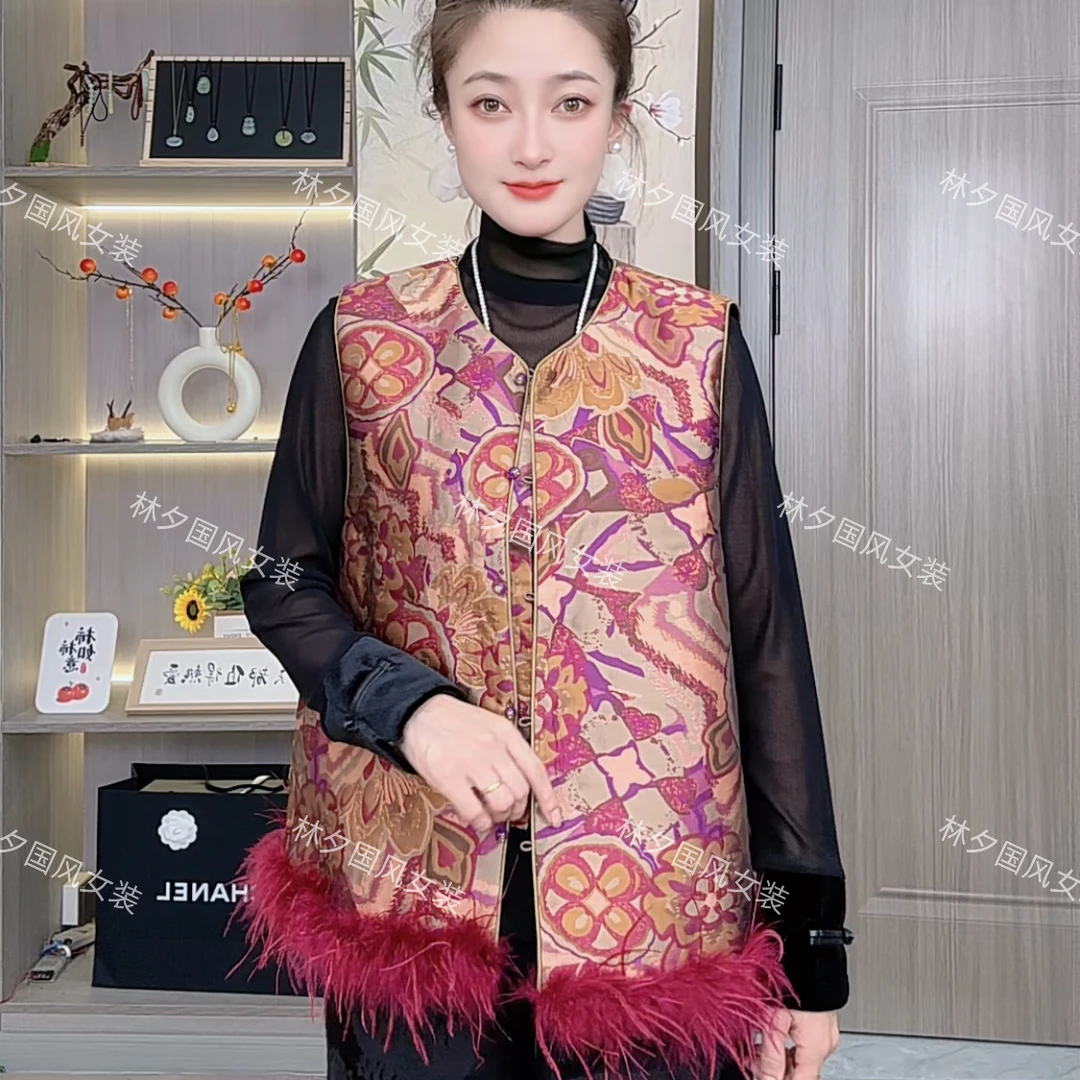 复古新中式宽松型加棉鸵鸟毛马夹民族风提花马甲国风