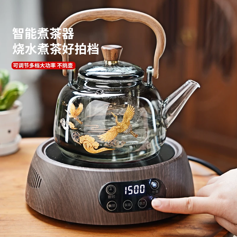 煮茶壶玻璃提梁壶电陶炉煮茶器2025新款泡茶具煮茶炉烧水壶