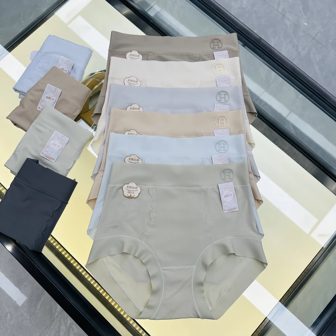 BL6106（80-145）新款女士塑形收腹内裤高弹三角裤短裤