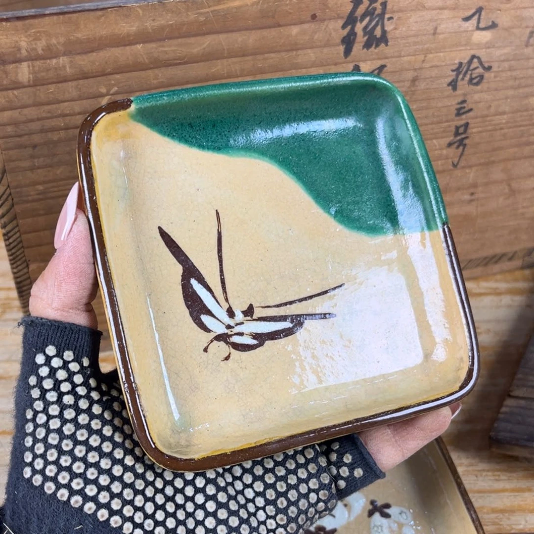 不说算什么呀是不