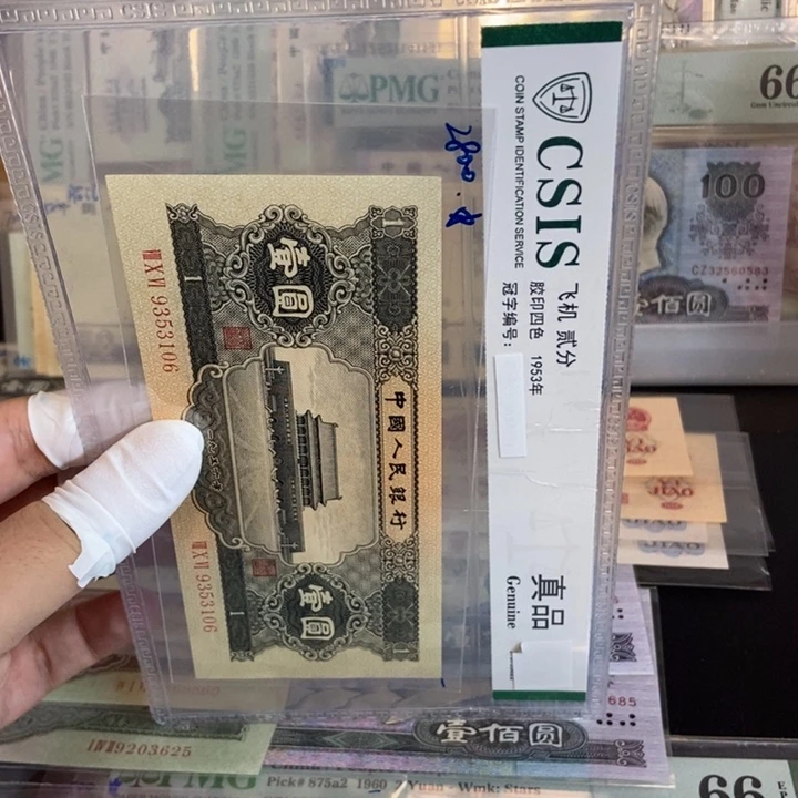 黑一106mmmnmmnmmmmmm