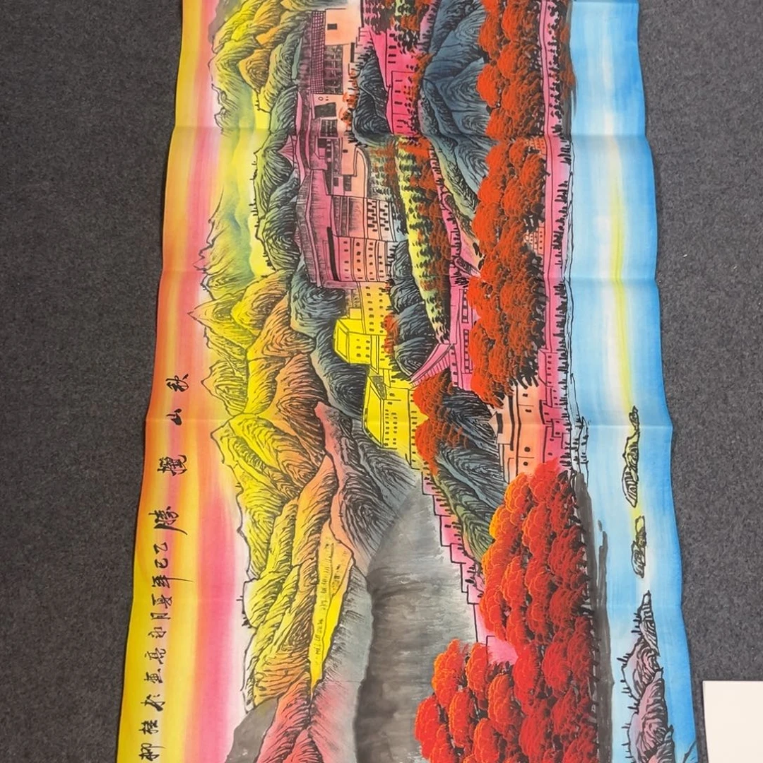 国画我们的目标是成为一个优秀的