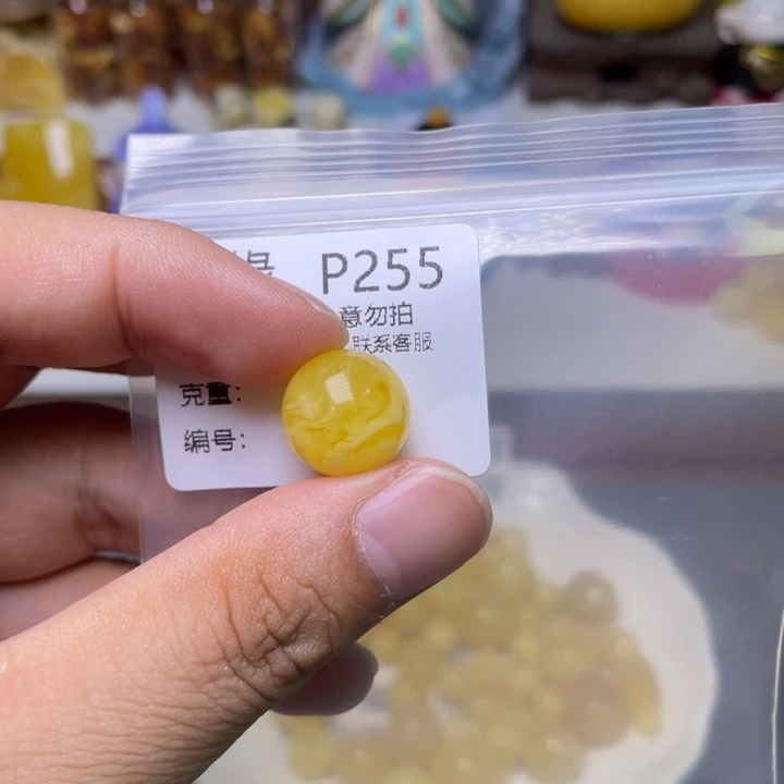 未镶嵌琥珀珠宝奇石