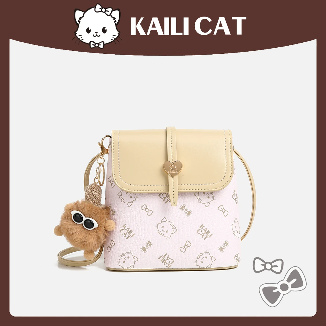 KAILICAT杏粉拼色卡通水桶包少女风单肩斜跨包-3081-1