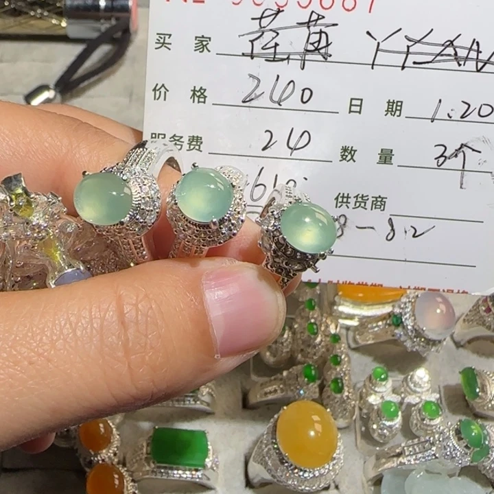 定制翡翠未镶嵌荏*