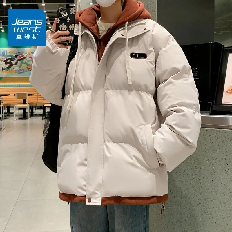 真维斯假两件棉服冬季2025新款宽松加厚保暖棉衣外套连帽防寒夹克