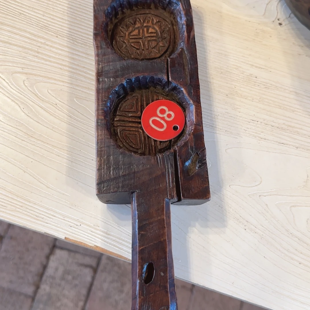 朝***舒木民俗老物件 老饼模