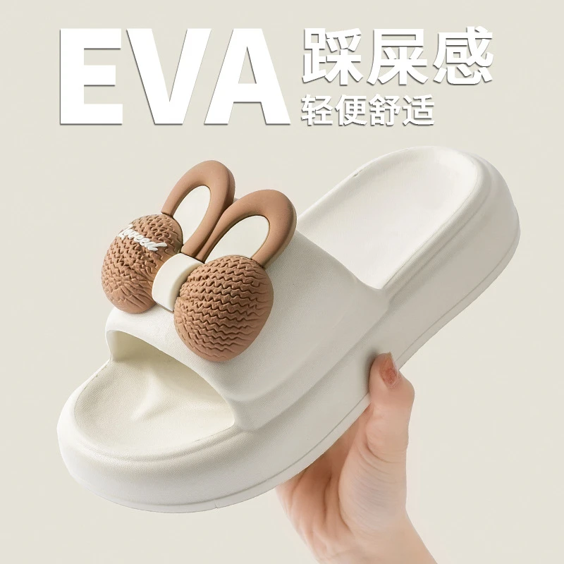 可爱兔子拖鞋女2025新款夏季室内家居软底防滑浴室洗澡凉拖户外穿
