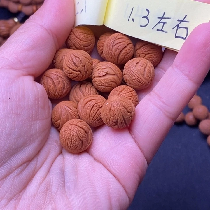 核桃秦岭龙纹桃核18颗