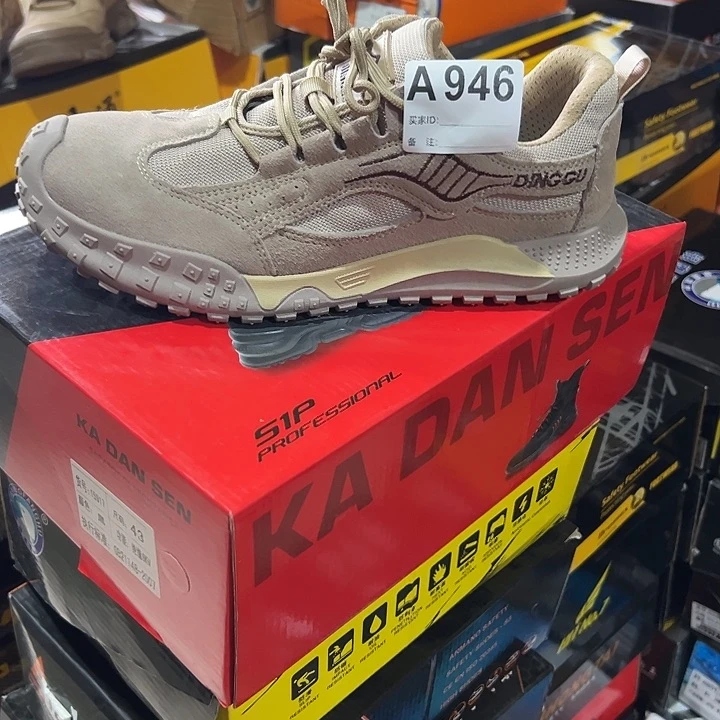 编码946号。44码防砸防刺劳保鞋