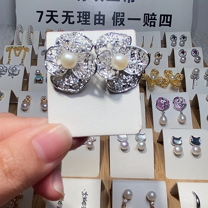 耳饰淡水珍珠银S925镶嵌