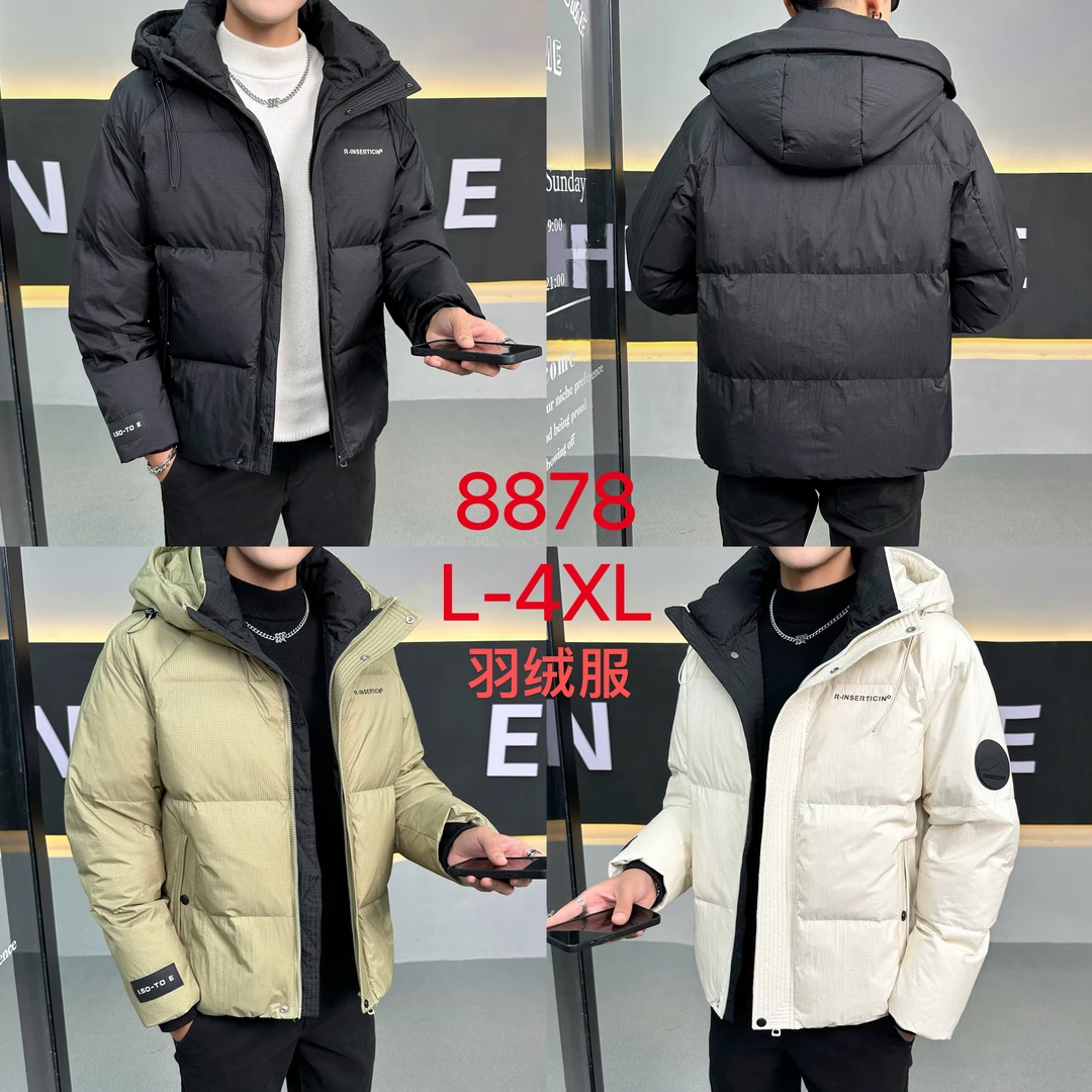 冬季新款纯色袖标小圆标潮流时尚休闲连帽棉外套库8878*东2