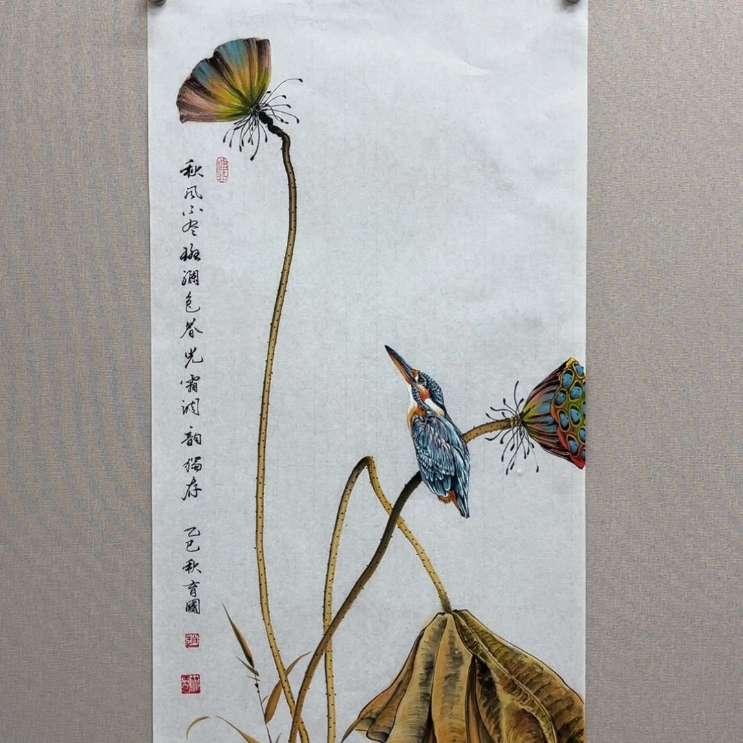 国画艺术家真人手绘