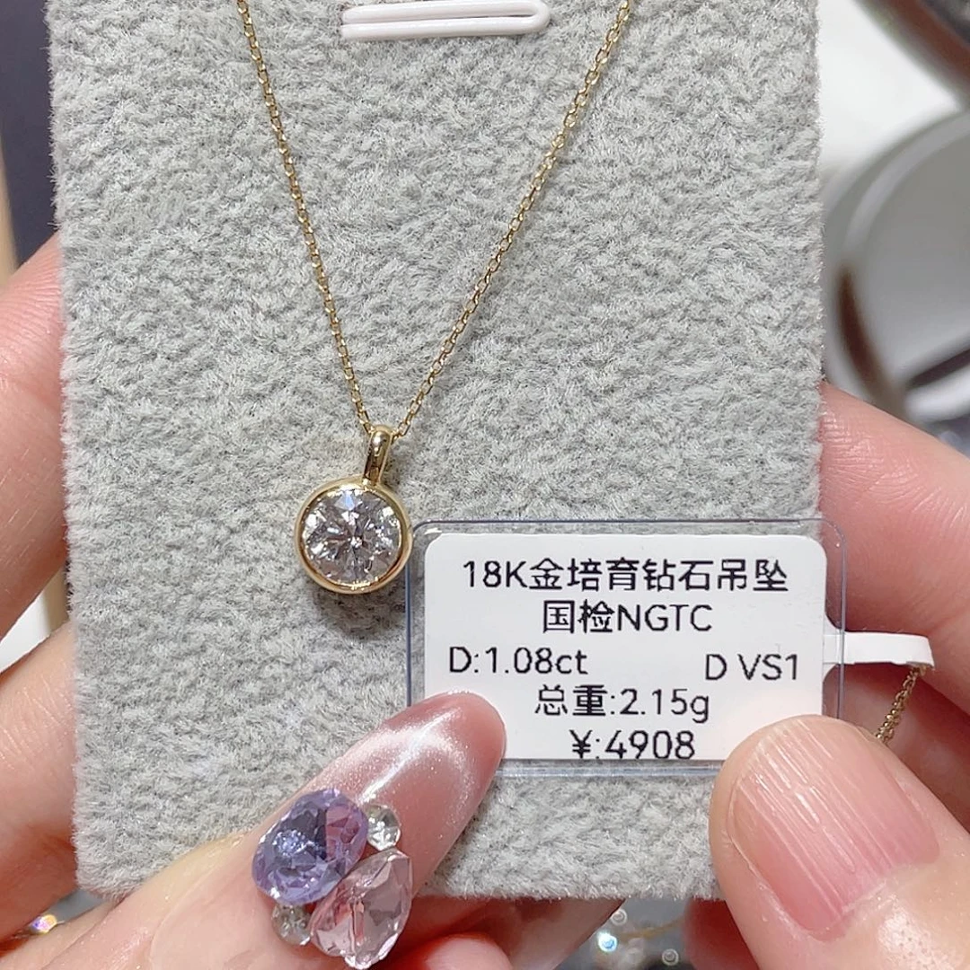18K金镶嵌实验室培育钻石