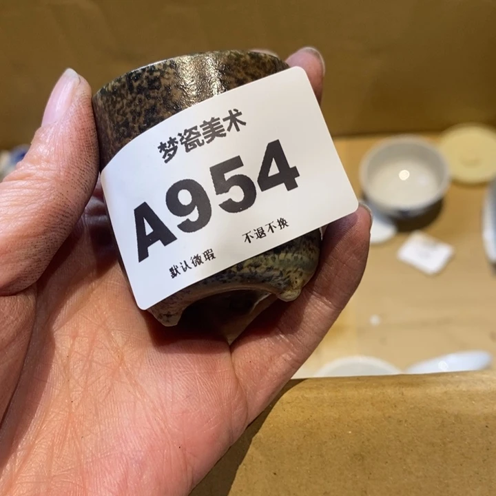 晴***妹哈哈哈哈哈哈哈哈哈哈