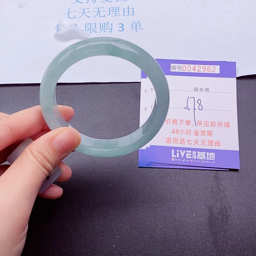 拍下实物为主000000
