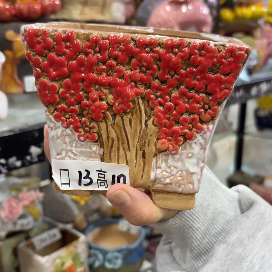 拍满20包邮，退款拉黑