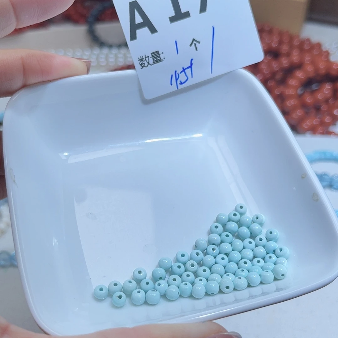 未镶嵌水晶珠宝半成品A17。