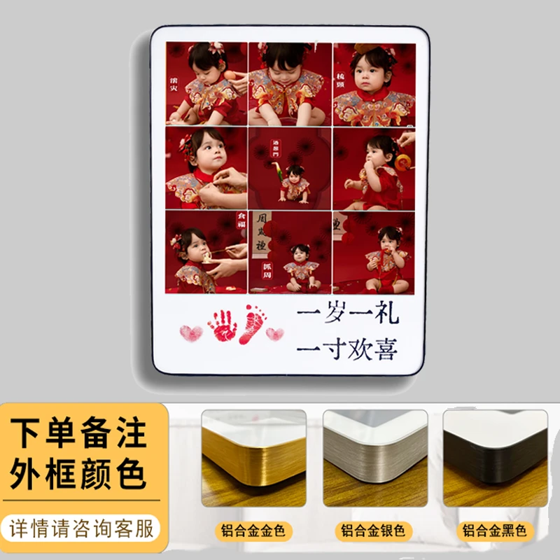 【一岁一礼】水晶相框摆台定制宝宝照结婚照写真照放大挂墙相片打印