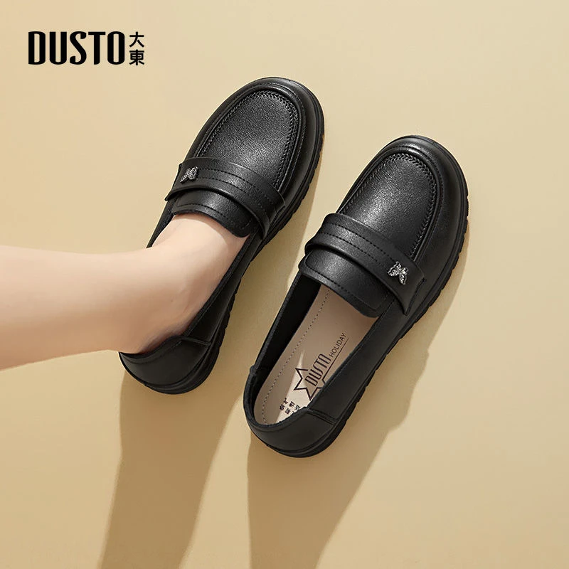 大东乐福鞋2025新款秋冬洋气单鞋妈妈鞋中老年舒适不累脚女式皮鞋