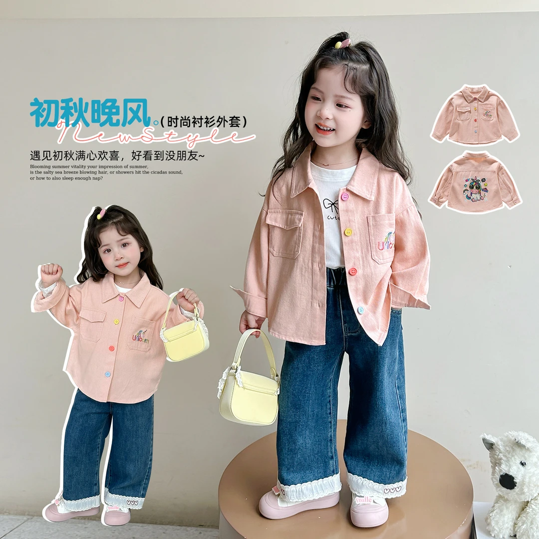 女童牛仔衬衫外套洋气儿童开衫宝宝春秋上衣小女孩秋装2025新款潮